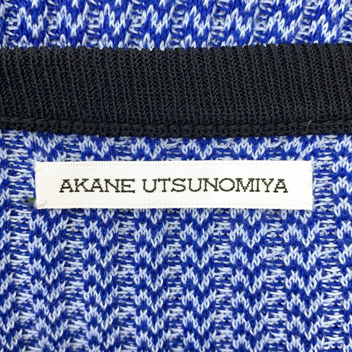 AKANE UTSUNOMIYA / アカネウツノミヤ | スクエアネック ニット フレア