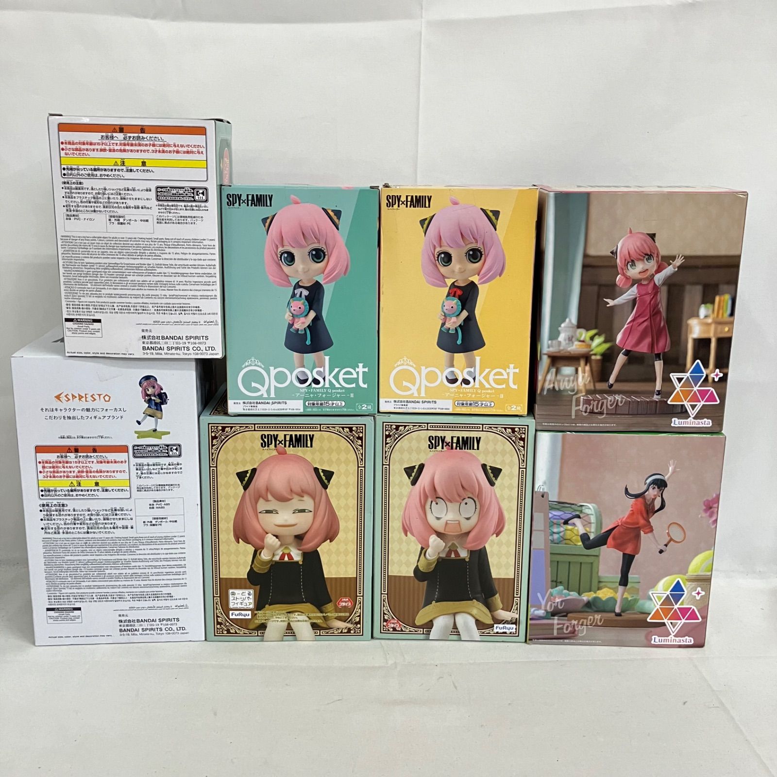 【42点】スパイファミリー★フィギュア★まとめ売り★新品未開封品★ 未開封 スパイファミリー フィギュア まとめ 8個セット SFQ423 c101