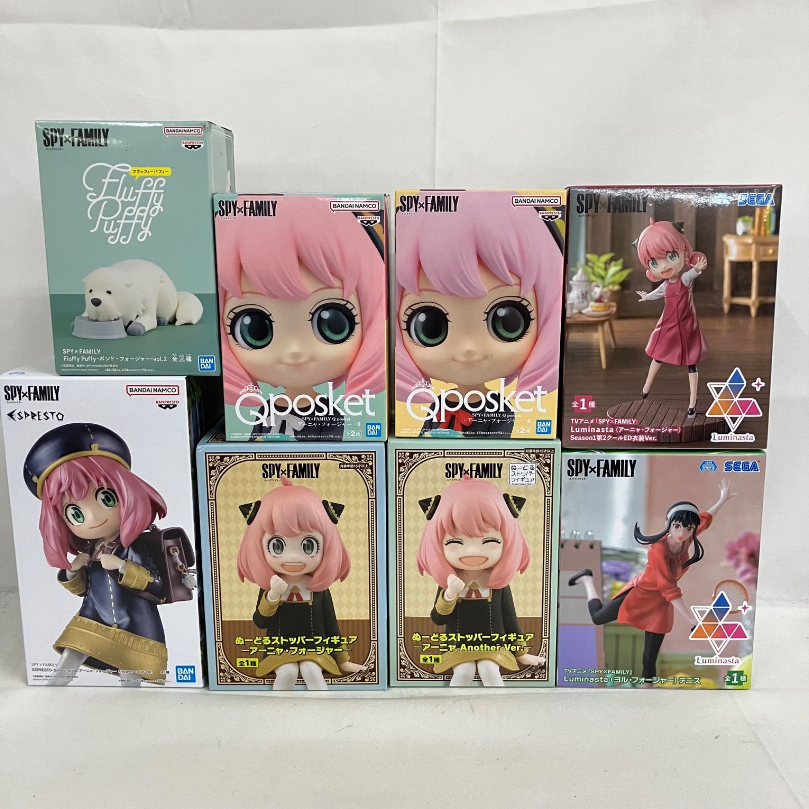 【匿名配送】スパイファミリー フィギュア まとめ売り 未開封 スパイファミリー フィギュア まとめ 8個セット SFQ423 c101