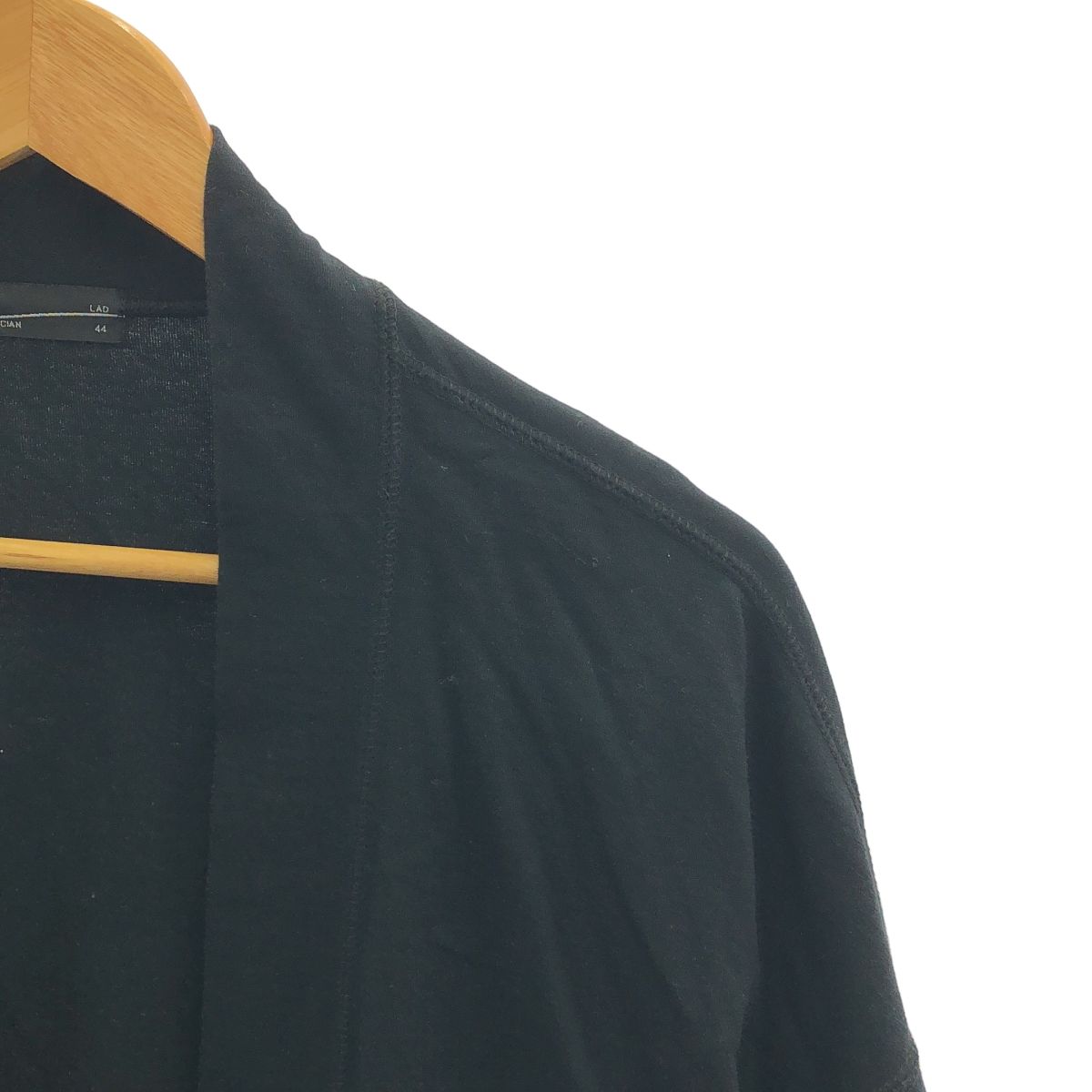 LAD MUSICIAN / ラッドミュージシャン | KIMONO LONG CARDIGAN キモノ