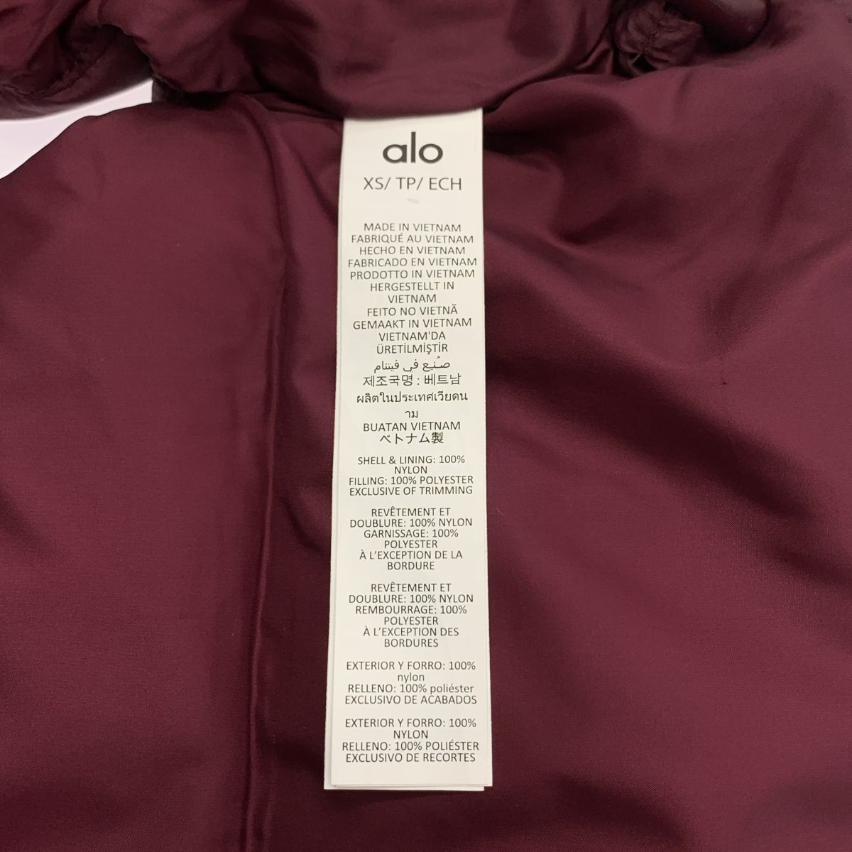 【美品】  alo / アロー | Cropped Gold Rush Puffer Vest クロップド パファーベスト | XS | バーガンディー | レディース 美品】 alo / アロー | Cropped Gold Rush Puffer Vest クロップド