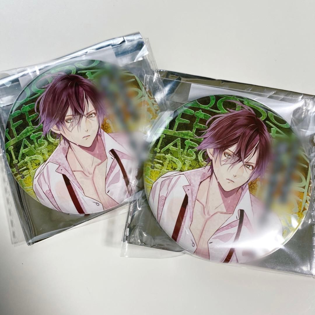 MR-01706 ディアラバ 缶バッジ DIABOLIKLOVERS 逆巻アヤト - メルカリ