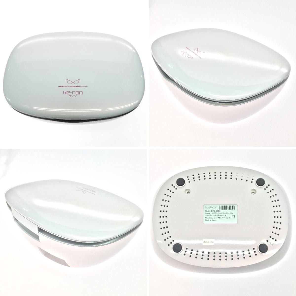 エムテック Ke-non ケノン Ver.7.1 家庭用 フラッシュ式 脱毛器 眉毛 