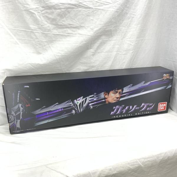 開封･本体ｷｽﾞ･汚れ ガイソーケン EDITION 91