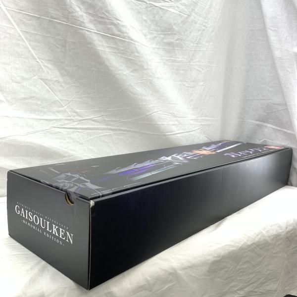 開封･本体ｷｽﾞ･汚れ ガイソーケン EDITION 91