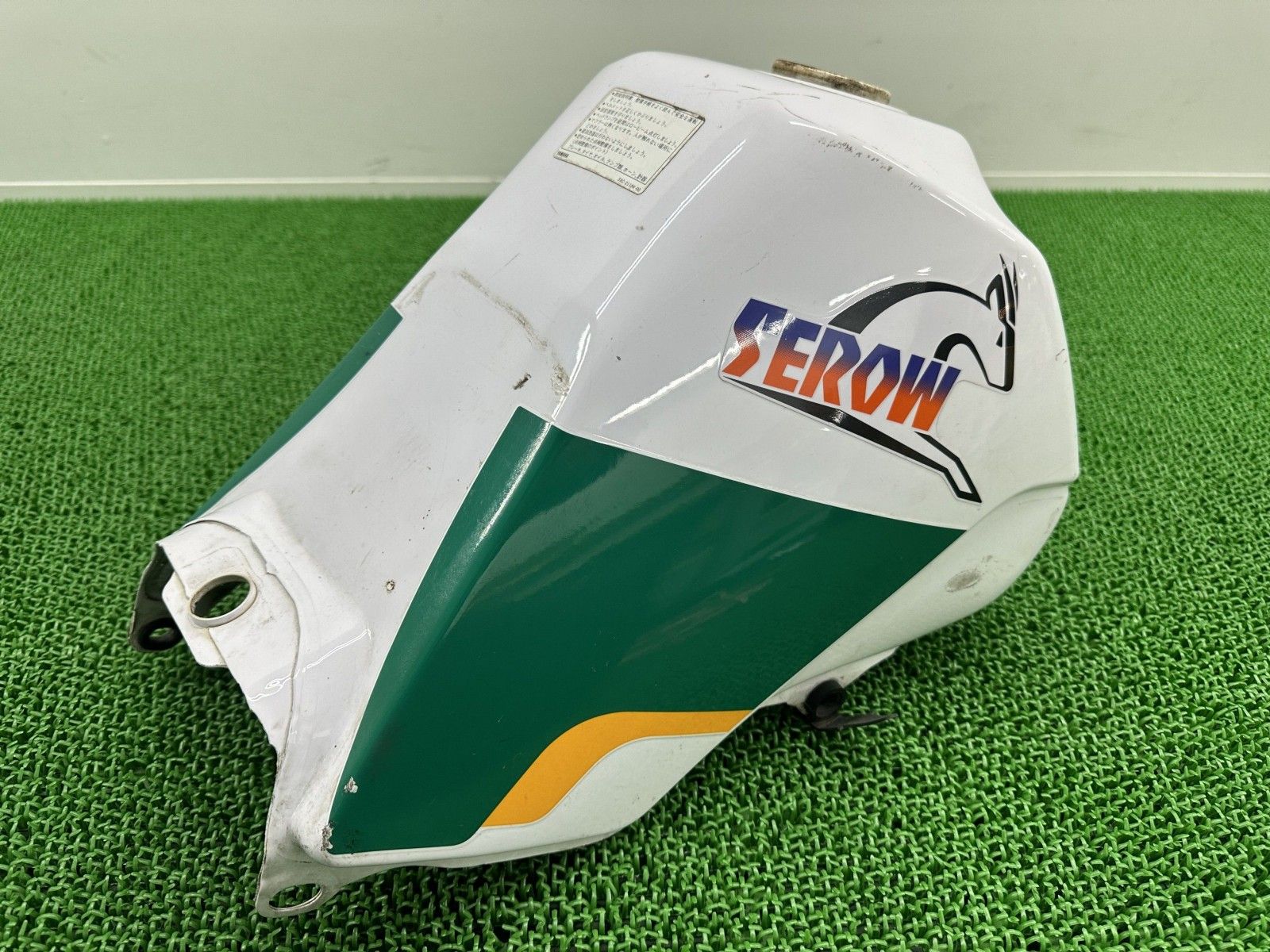 セロー225 タンク　純正　ヤマハ SEROW 純正カラー 　送料無料 セロー225 タンク 純正 ヤマハ SEROW 純正カラー 送料無料 【公式通販】