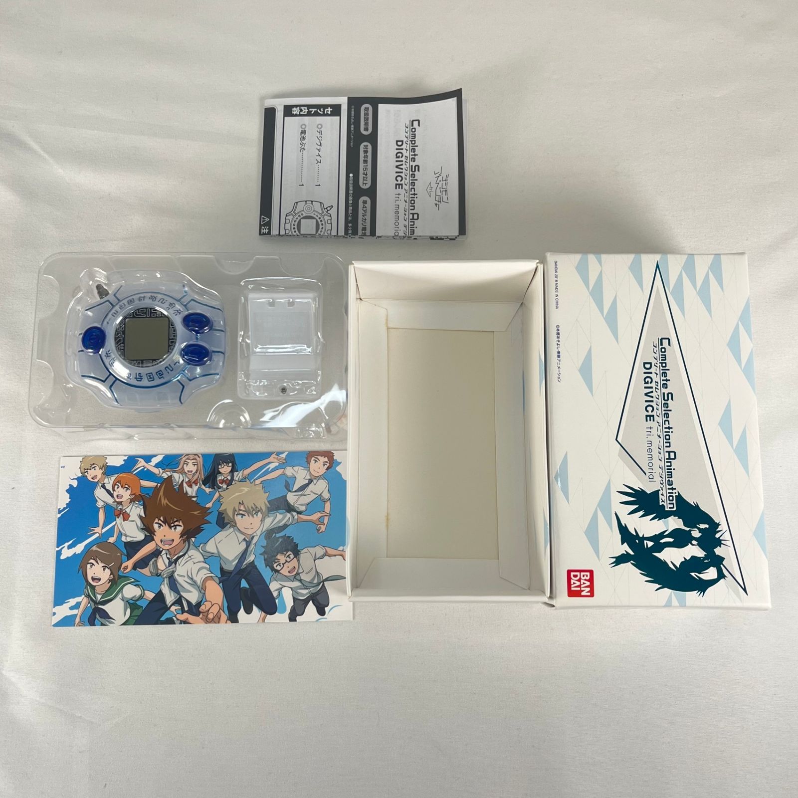 Complete Selection デジヴァイス tri. memorial Amazon.com: Bandai