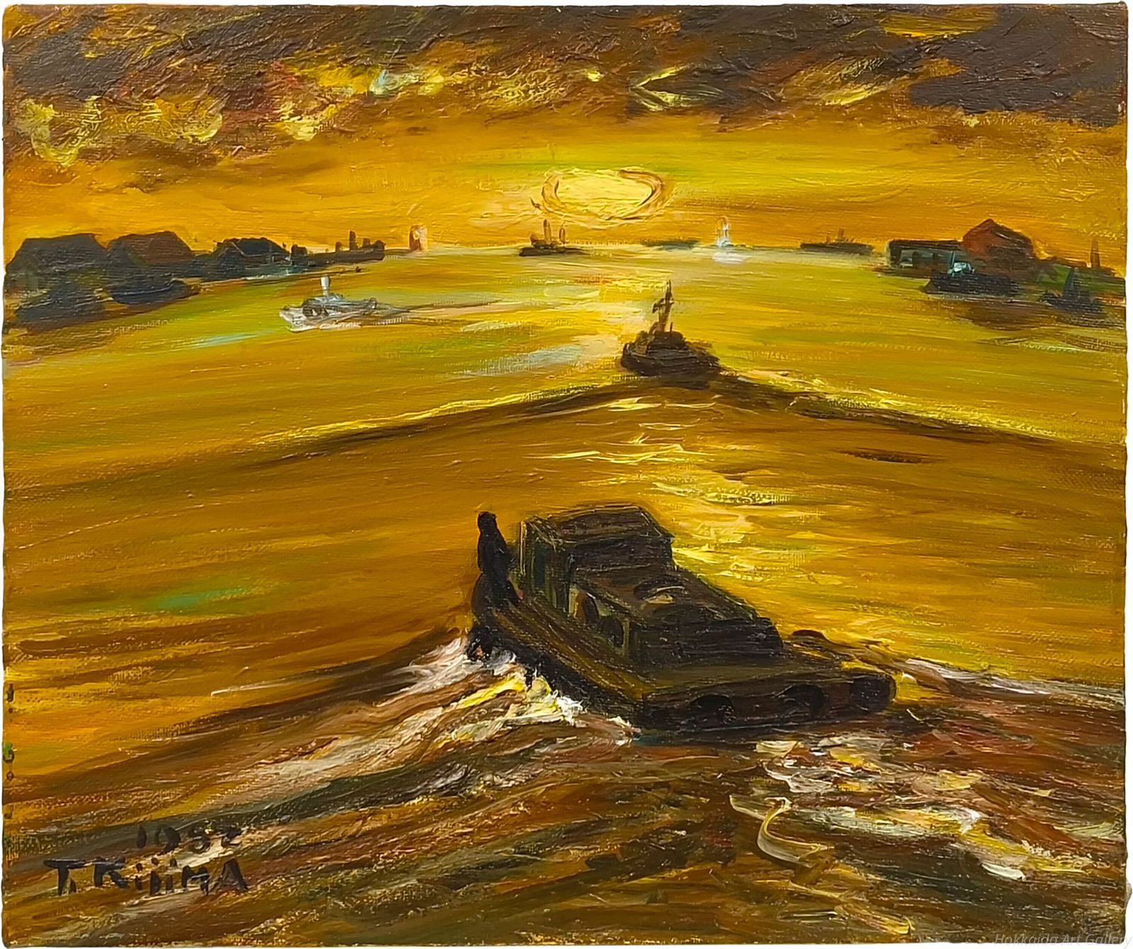 木島務 「釧路港」 油絵・油彩画 絵画 - メルカリ