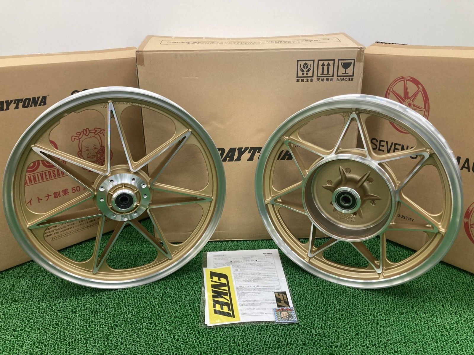 デイトナ製Z1 Z2 ホイール 21777 社外 中古 900Super4 750RS 50周年
