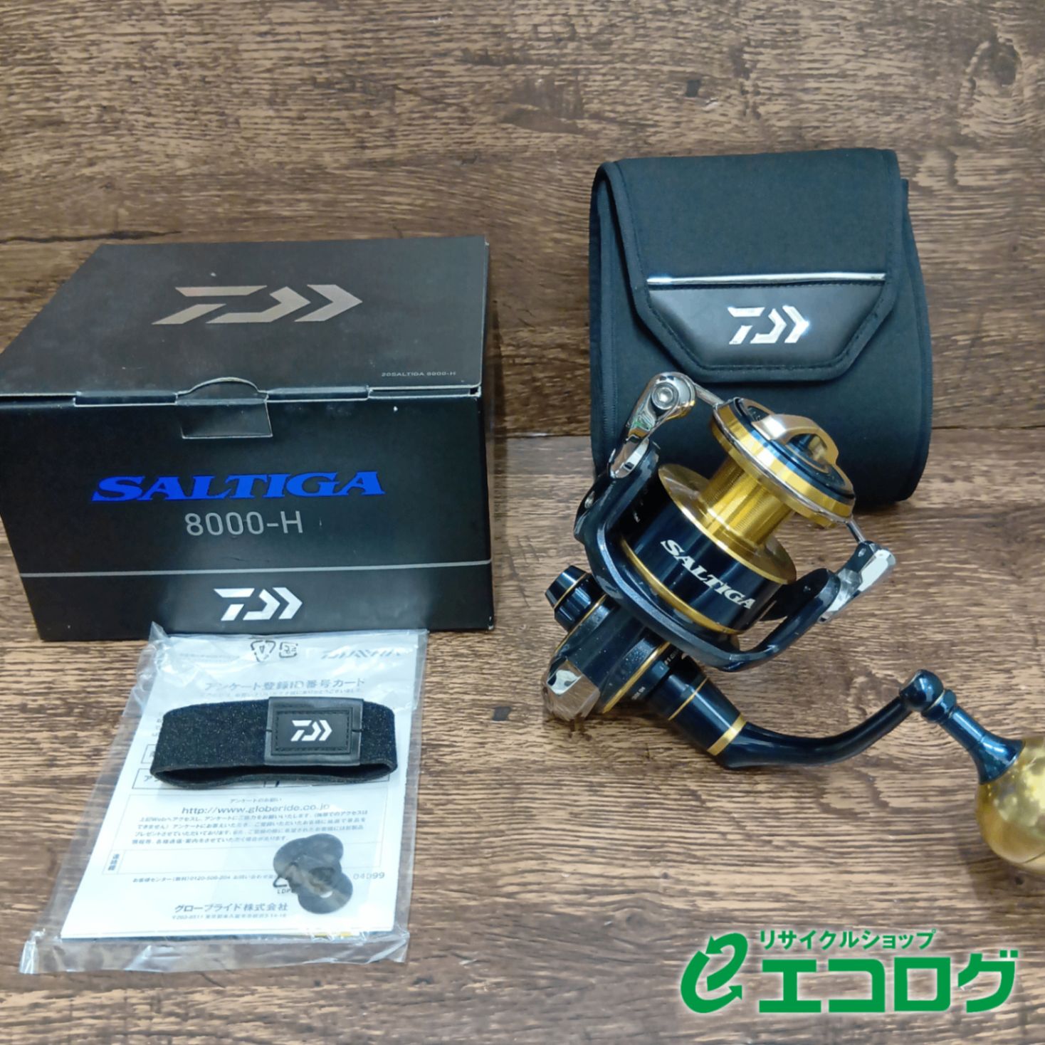 ダイワ(DAIWA) 20 ソルティガ 8000-H スピニングリール - メルカリ