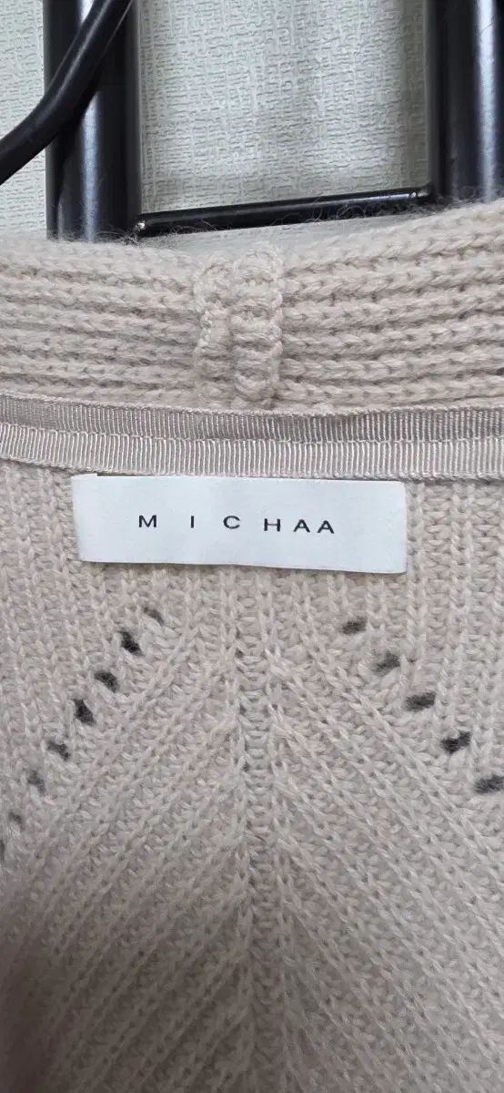  ミシャ ウール ブレンド アイボリー ロング カーディガン ニット 長袖 カーディガン ボレロ アンサンブル