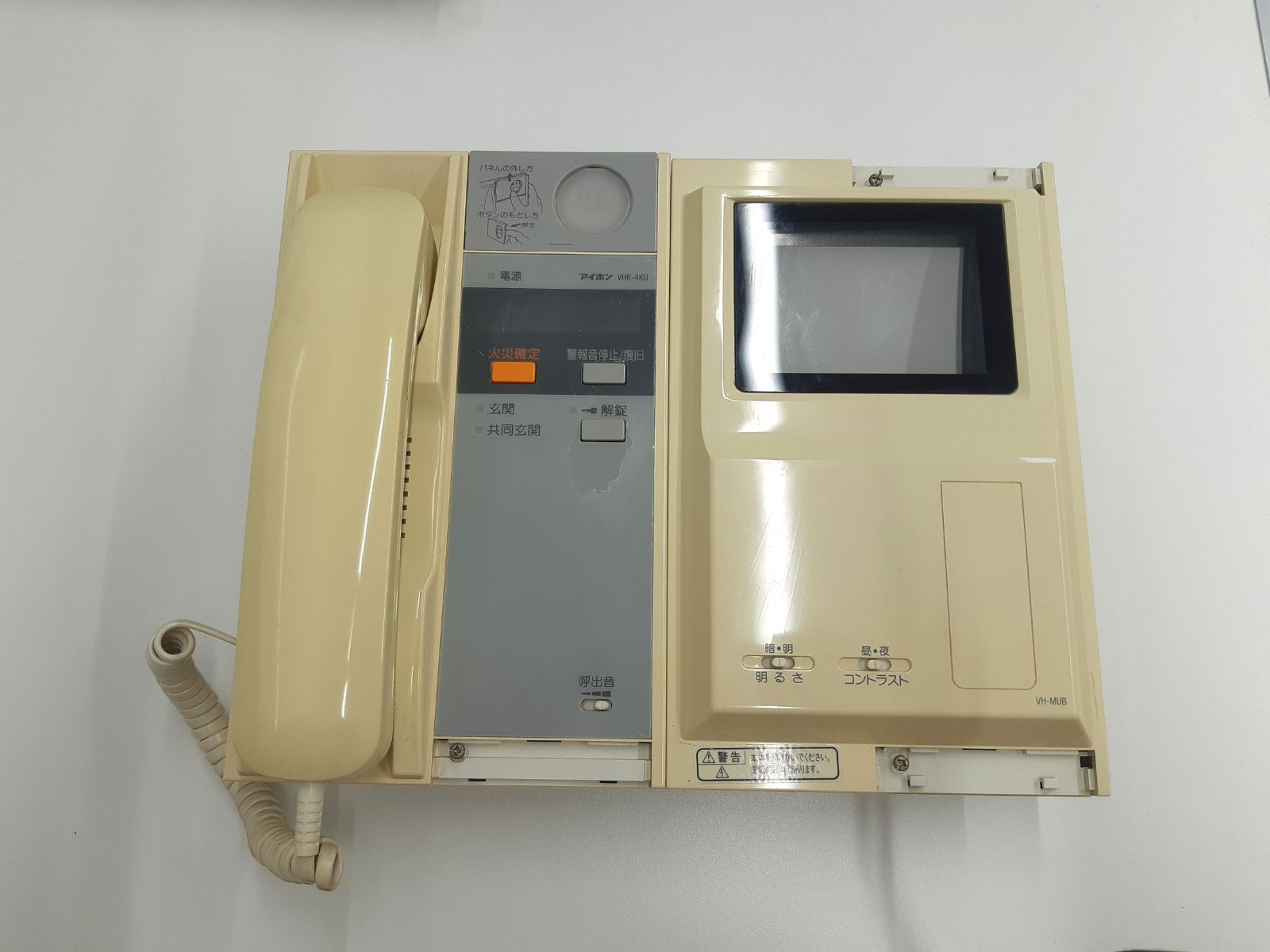 アイホン インターホン VHK 4 KU VH MUB