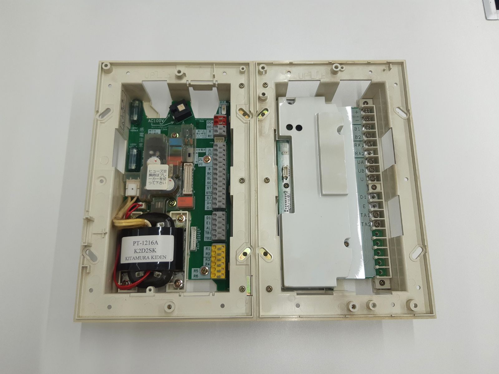 アイホン インターホン VHK 4 KU VH MUB