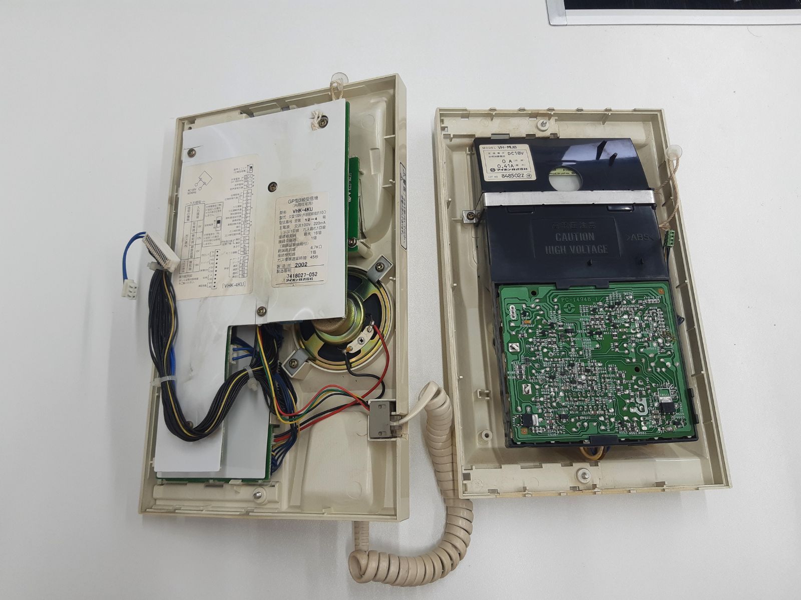  アイホン インターホン VHK 4 KU VH MUB インターホン 防犯 セーフティ