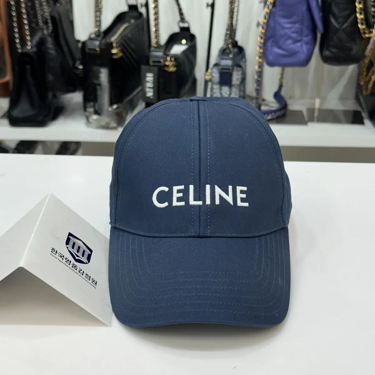 Celine セリーヌ コットン ドリル ベースボールキャップ ネイビー S