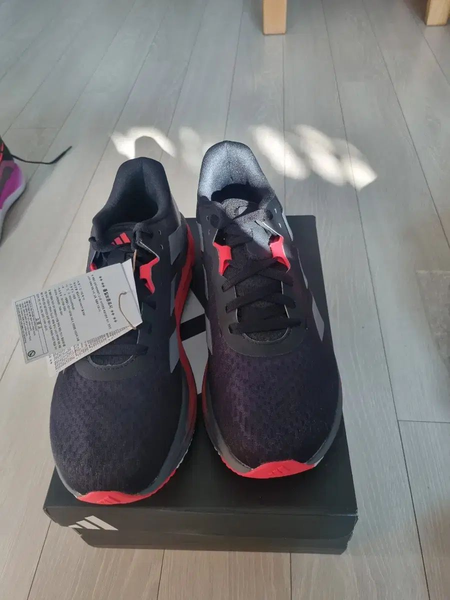 アディダス アディスタ