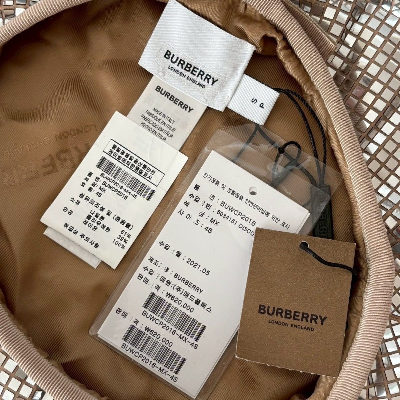 シルバー サイズ