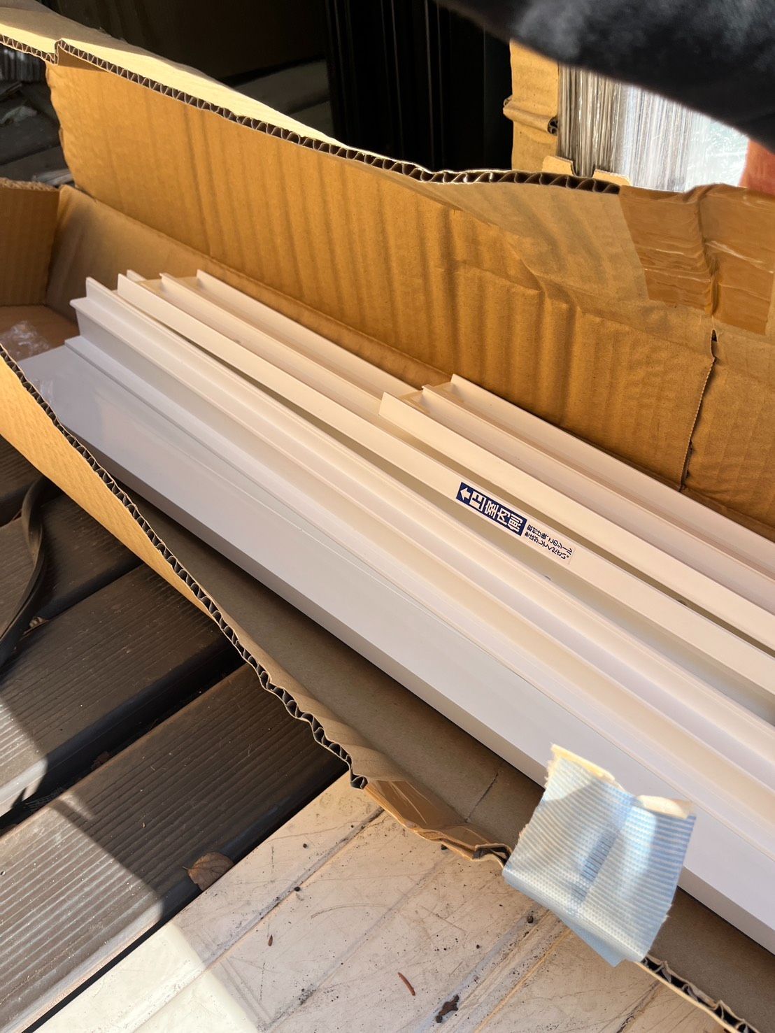  LIXIL インプラス 内窓 引違い 建マド Low Eクリア ガス入り 完成品 プレシャスホワイト F 正勝手 断熱 防音 省エネ 結露対策 住宅用 おしゃれ エリア 定価税別 86 000円 サッシ 窓 住宅設備