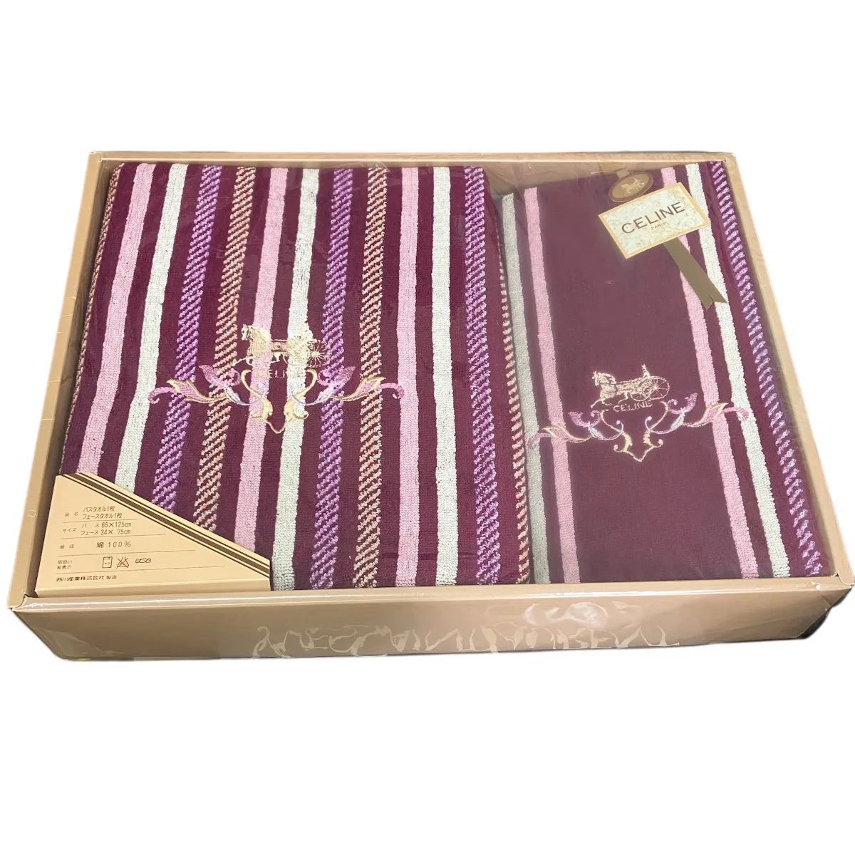 O-1978 未使用 CELINE PARIS バスタオル フェースタオル2枚セット