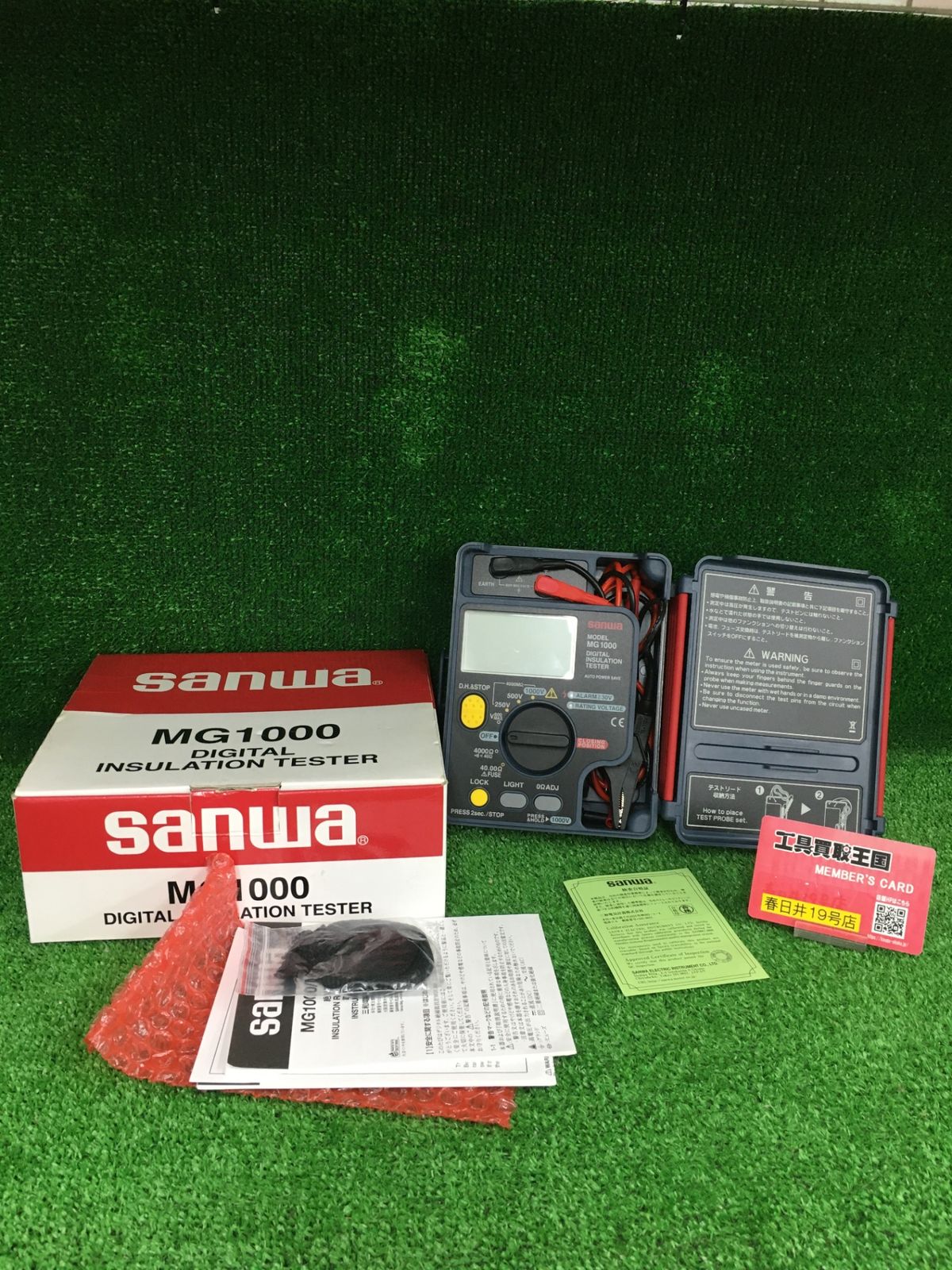 品 0906 SANWA デジタル絶縁抵抗計 1000 V 500 250 MG