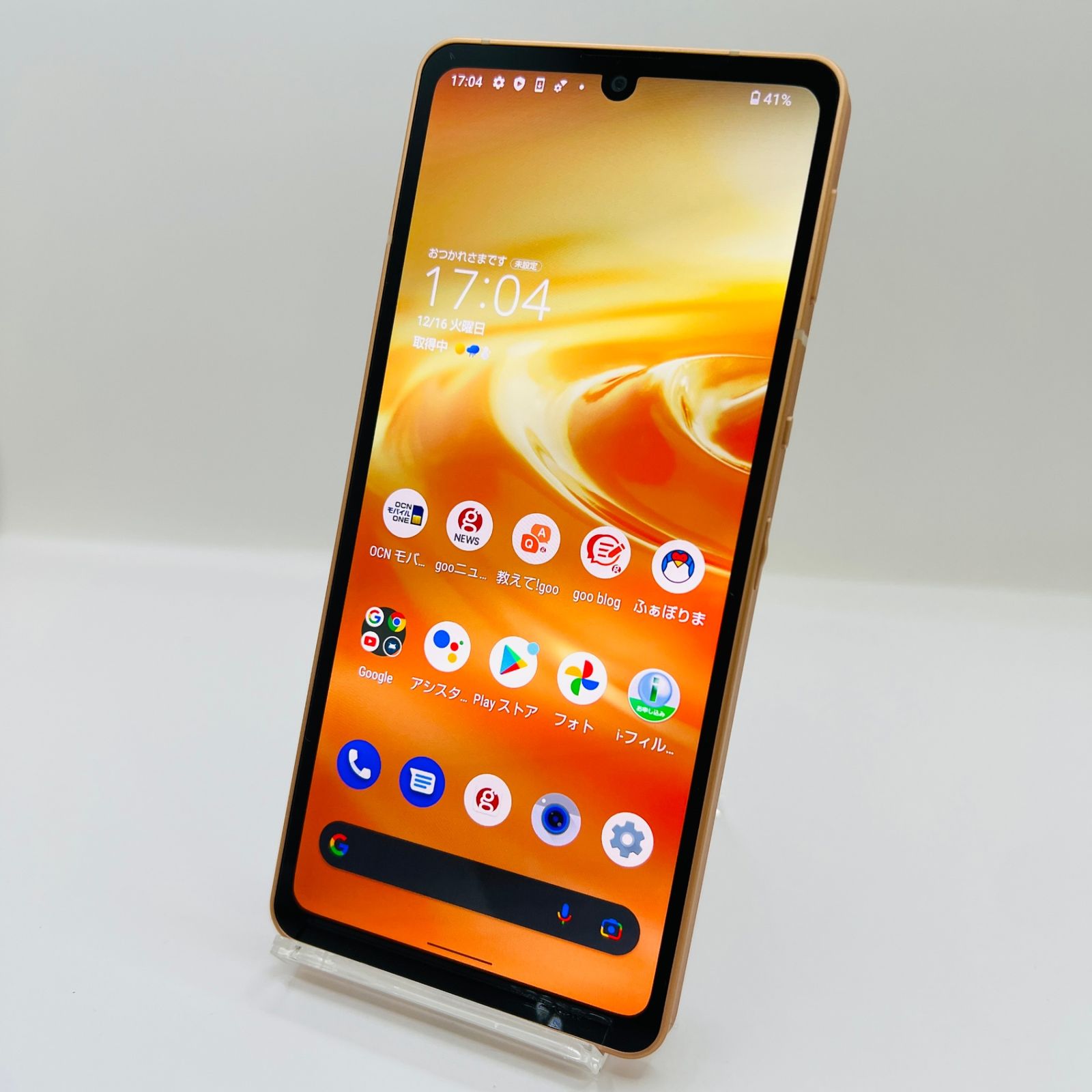 AQUOS sense6 128GB SH-M19 ライトカッパー 動作確認済み - メルカリ