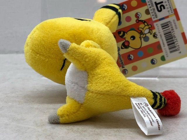 ☆希少・レア☆ マスコット Pokemon Petit デンリュウ