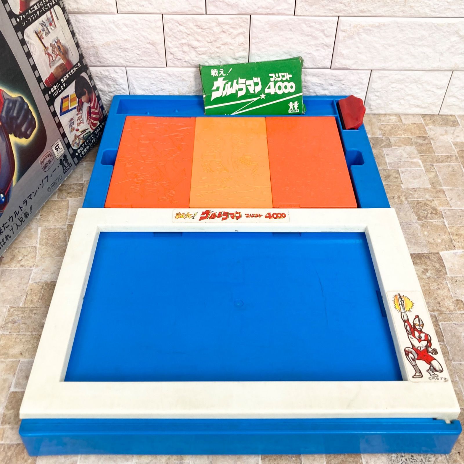 希少】トミー 戦え！ウルトラマン プリント4000 円谷プロダクション