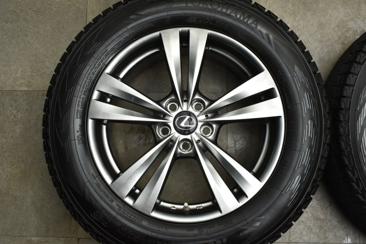 RX ホイールのみ販売