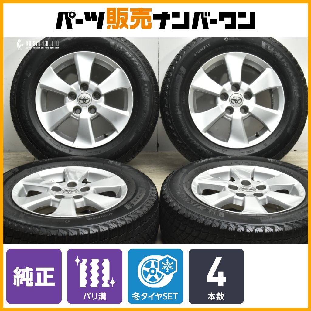 バリ溝 トヨタ 20系 アルファード ヴェルファイア 16 in 6 5 J 33 PCD 114 3 X ICE SNOW 215 60 R エスティマ カムリ クラウン