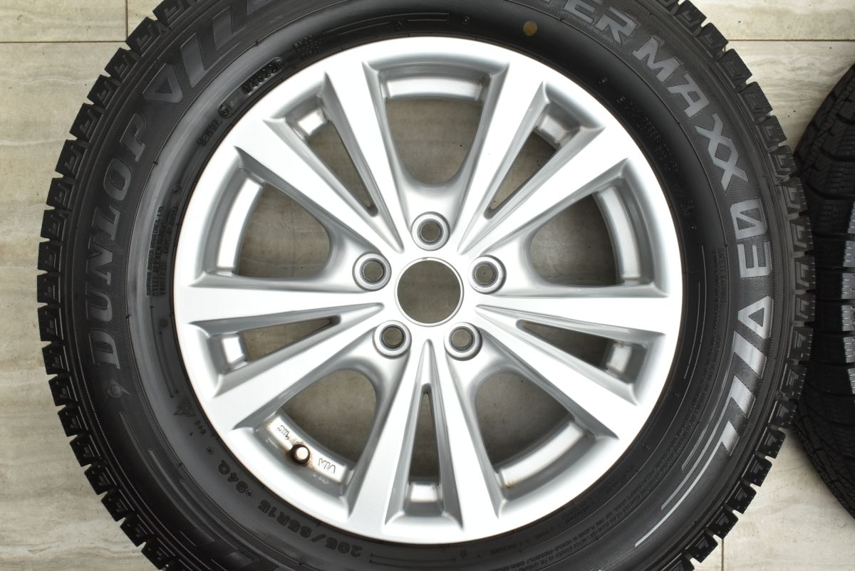 ウィンターマックスWM