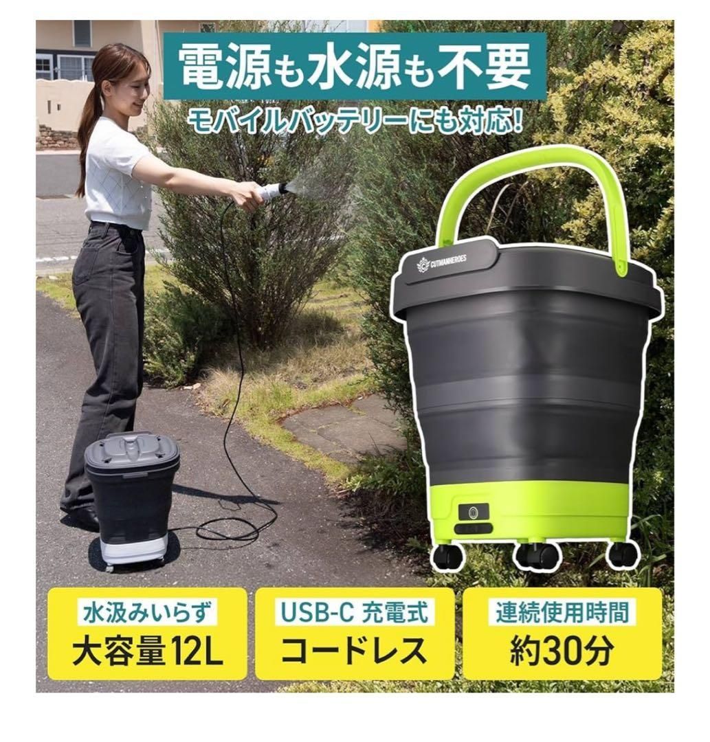 折りたたみ キャスター