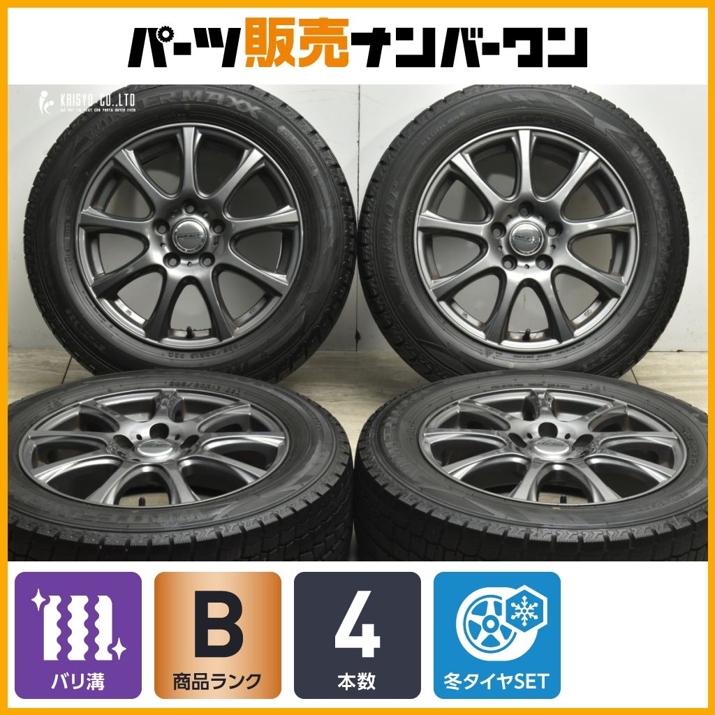 バリ溝 DUFACT 16 in 6 5 J 53 PCD 114 3 ダンロップ WM 02 205 60 R ノア ヴォクシー エスクァイア ステップワゴン アクセラ プレマシー