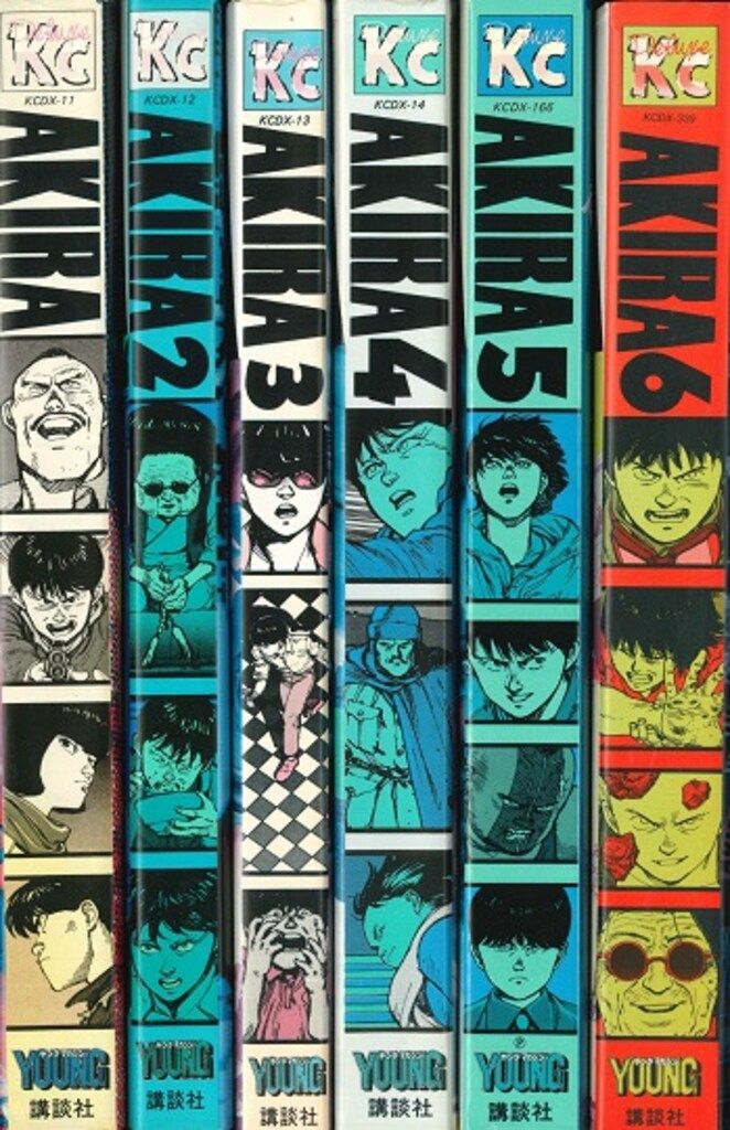 講談社 KCDX 大友克洋 AKIRA 全6巻初版(B5) セット - メルカリ