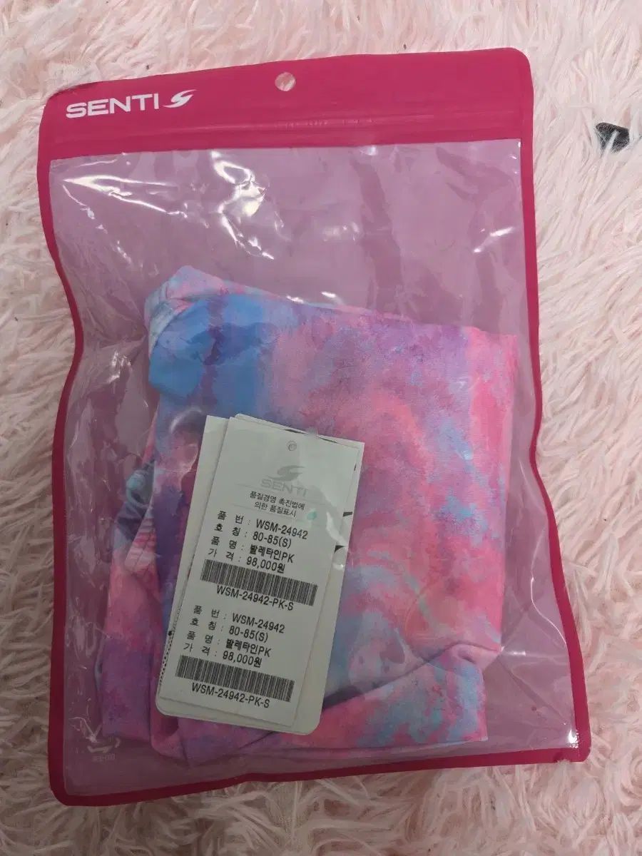 センティ バレエ あんさんぶるスターズ pk Sサイズ