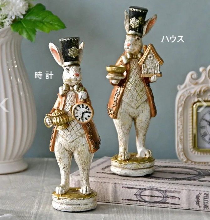 不思議の国から迷い込んだ 紳士うさぎの セット