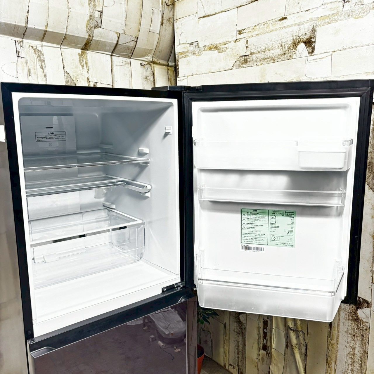 2020年製】 Hisense ハイセンス HR-G2801BR ノンフロン冷凍冷蔵庫 282L