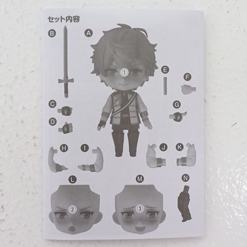 三重店】ねんどろいど 1137 あんさんぶるスターズ！ 瀬名泉 フィギュア