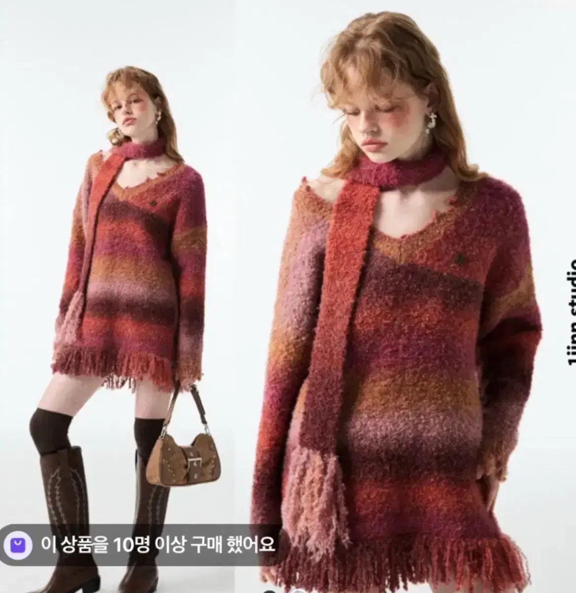 ウォンジンスタジオ ハン ソヒ HAN SOHEE マフラー ニットONE PIECE