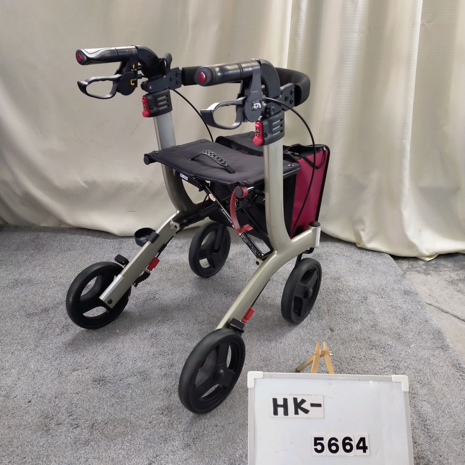 HK-5664 アロン化成 リトルターン ハイタイプ 簡単折りたたみ 歩行器 歩行車 歩行補助 シルバーカー 手押し車 在宅介護 福祉用具 洗浄 消毒済 介護