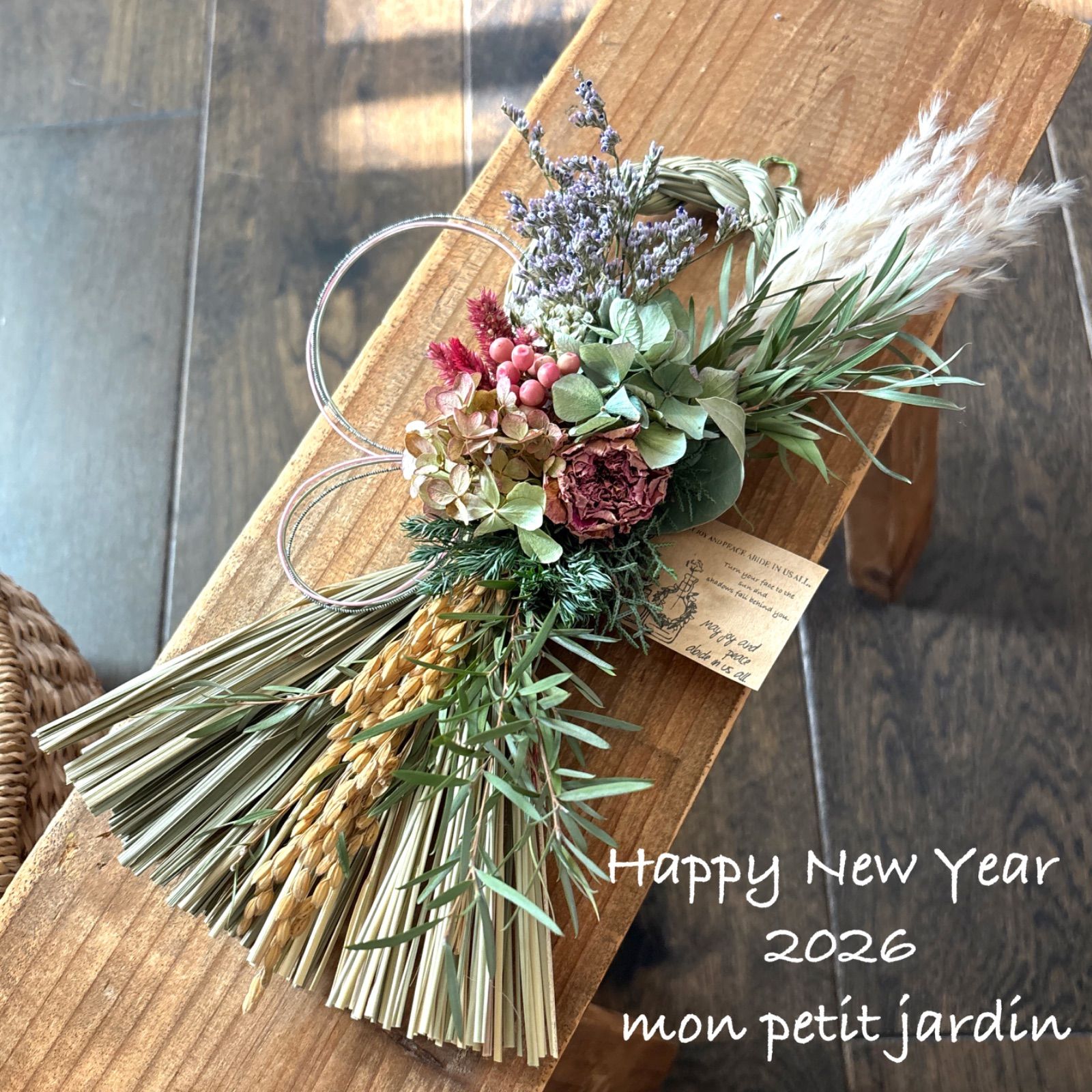 ✽ ボタニカルなドライフラワーお正月飾り✽