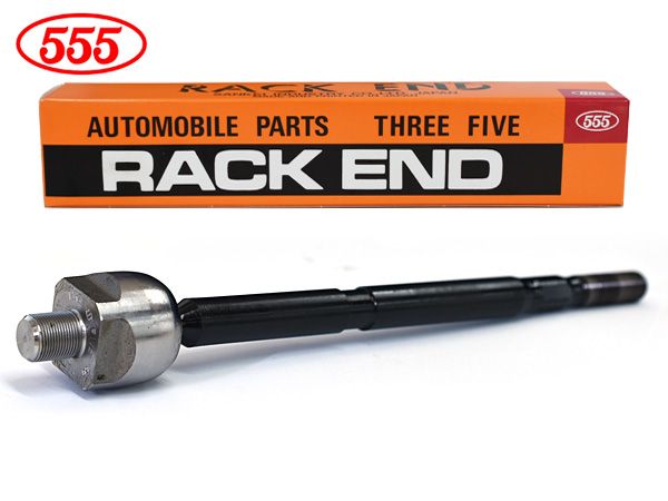 ステップワゴン RP7 ラックエンド 左右共通 片側 1本 555 スリーファイブ 三恵工業 国産 SR-G090 R04.05～