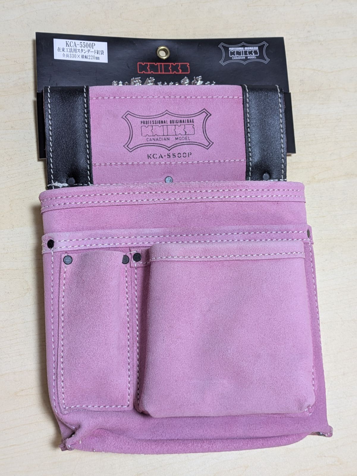 ‪☆廃盤品激レア‪☆ KNICKS ニックス在来工法用スタンダード釘袋 スエード ☆新品☆】ニックス 在来工法用スタンダード釘袋 【廃盤品】 - メルカリ