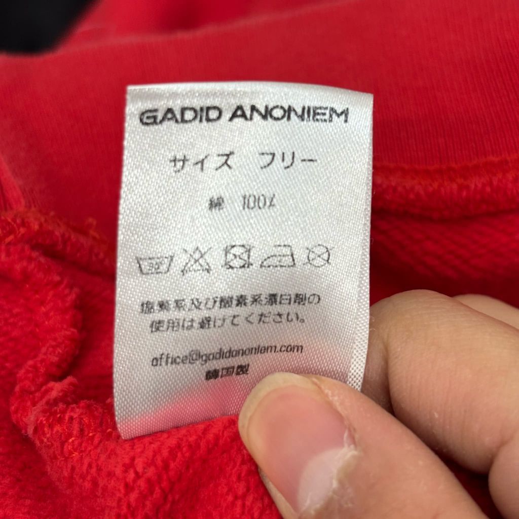 gadid anoniem ガディッド アノニム Crewneck Sweatshirt スウェット