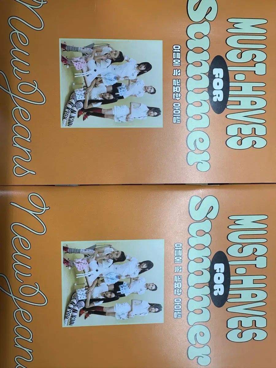 NewJeans SUPER SHY サイン アルバム PHOTOBOOK