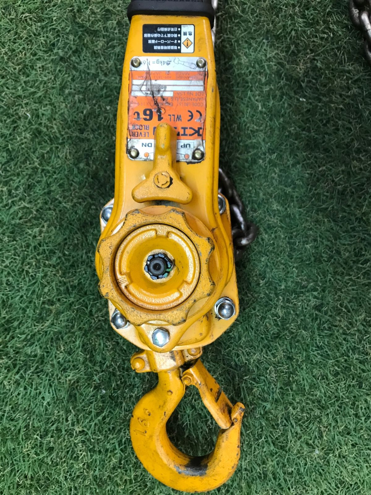  品 0906 KITO キトー 0 8 tレバーブロックL 5型 LB 008 チェーン 金物 部品