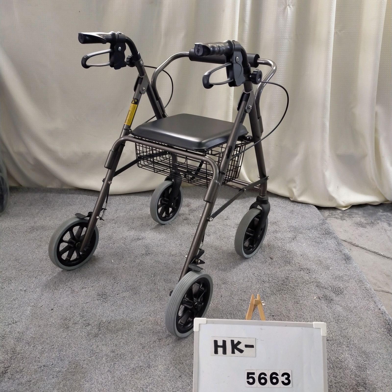HK-5663 竹虎ヒューマンケア ハッピー2 トール 歩行器 歩行車 歩行補助 シルバーカー 手押し車たけとら タケトラ taketora 洗浄 消毒済 介護用品