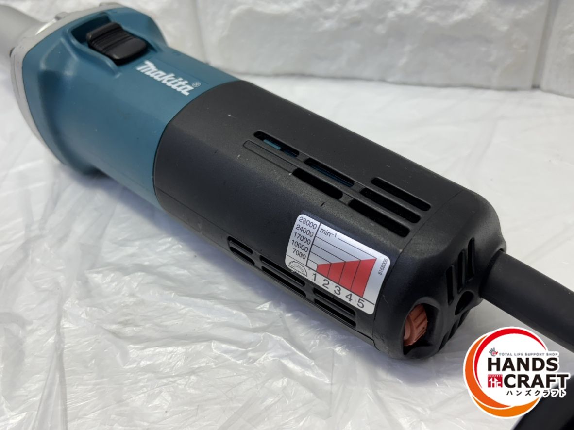 C 電子ハンドグラインダ