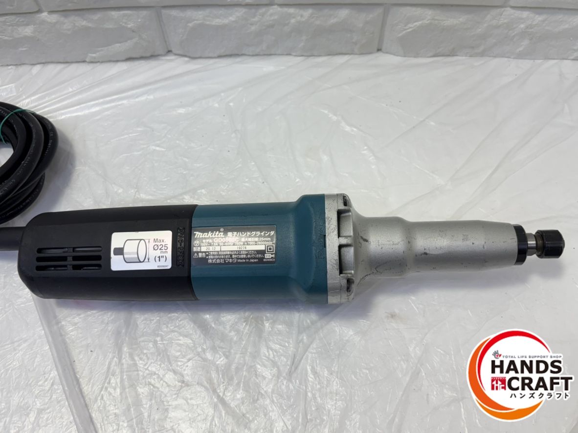  マキタ GD 0800 C 電子ハンドグラインダ 100 V 7 9 A 最大砥石径25 mm 本体のみ 工具キャビネット その他 研磨機