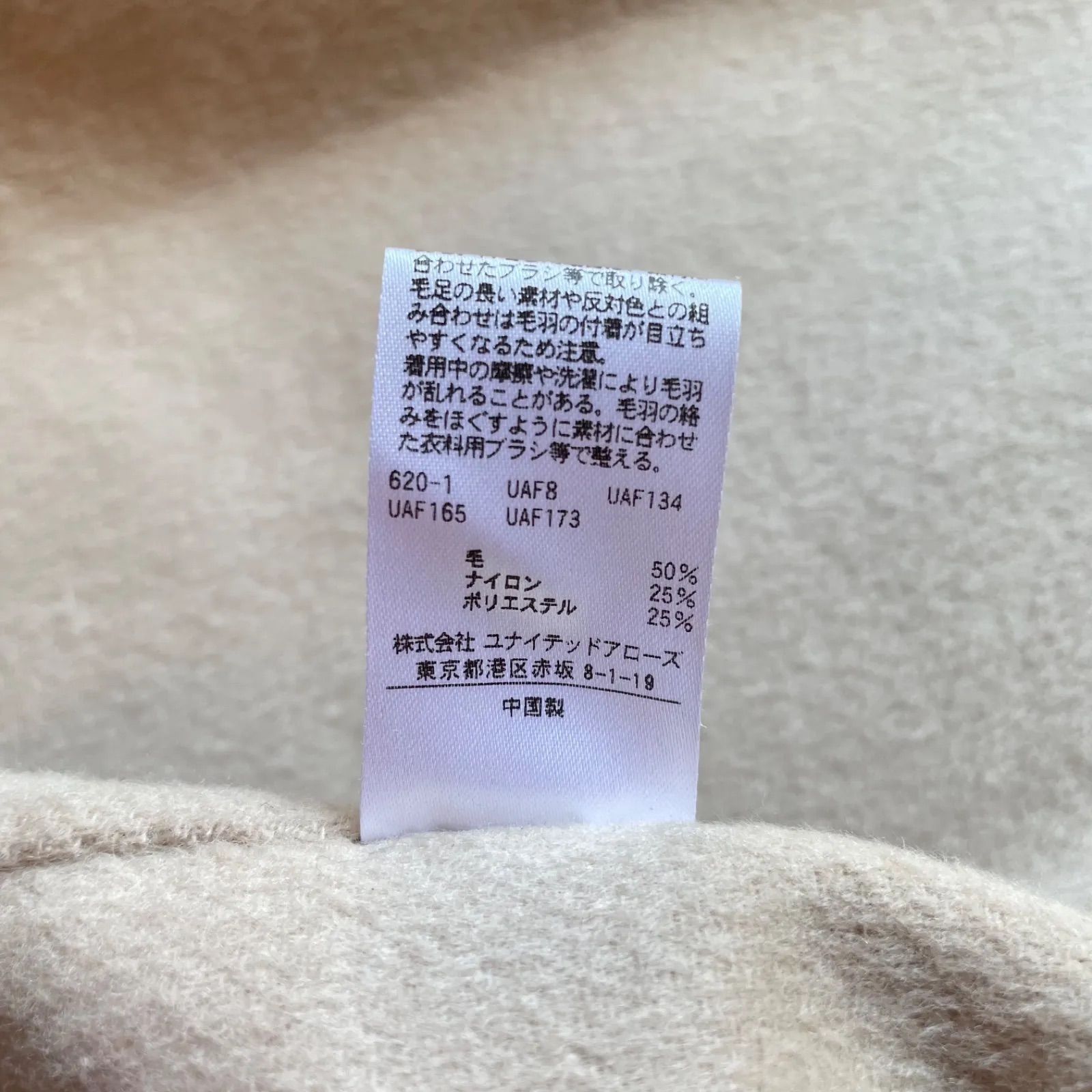 近年モデル 定価