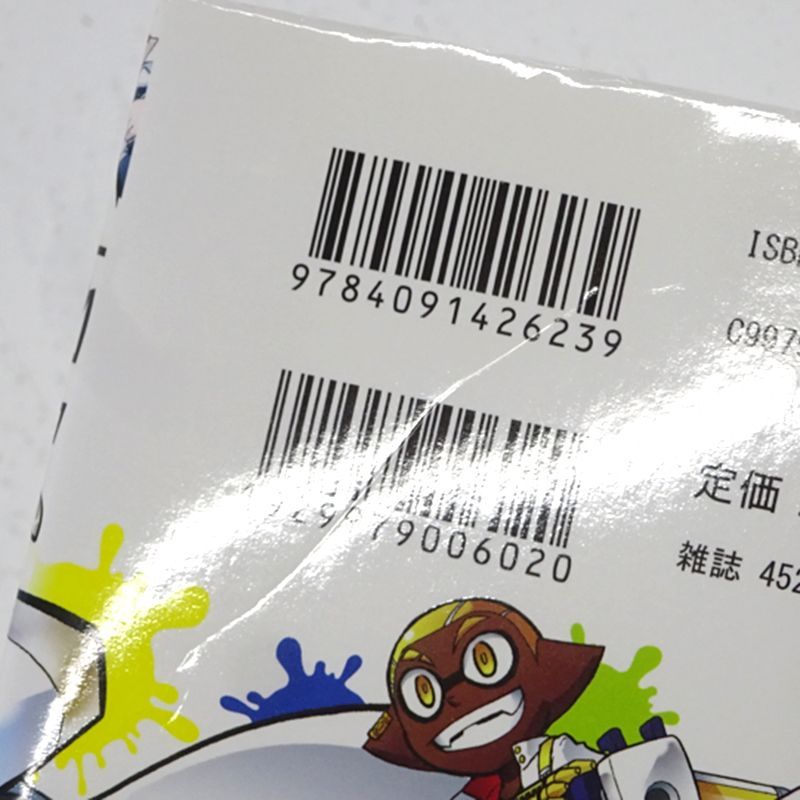 三重店】Splatoon 1～16巻 全巻セット (ひのでや参吉/小学館/スプラ